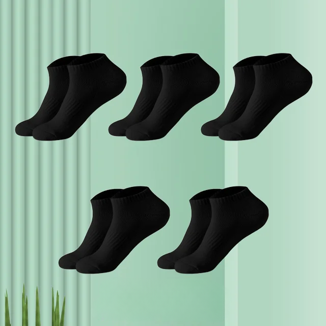 Chaussettes Simples en Coton Pack 5